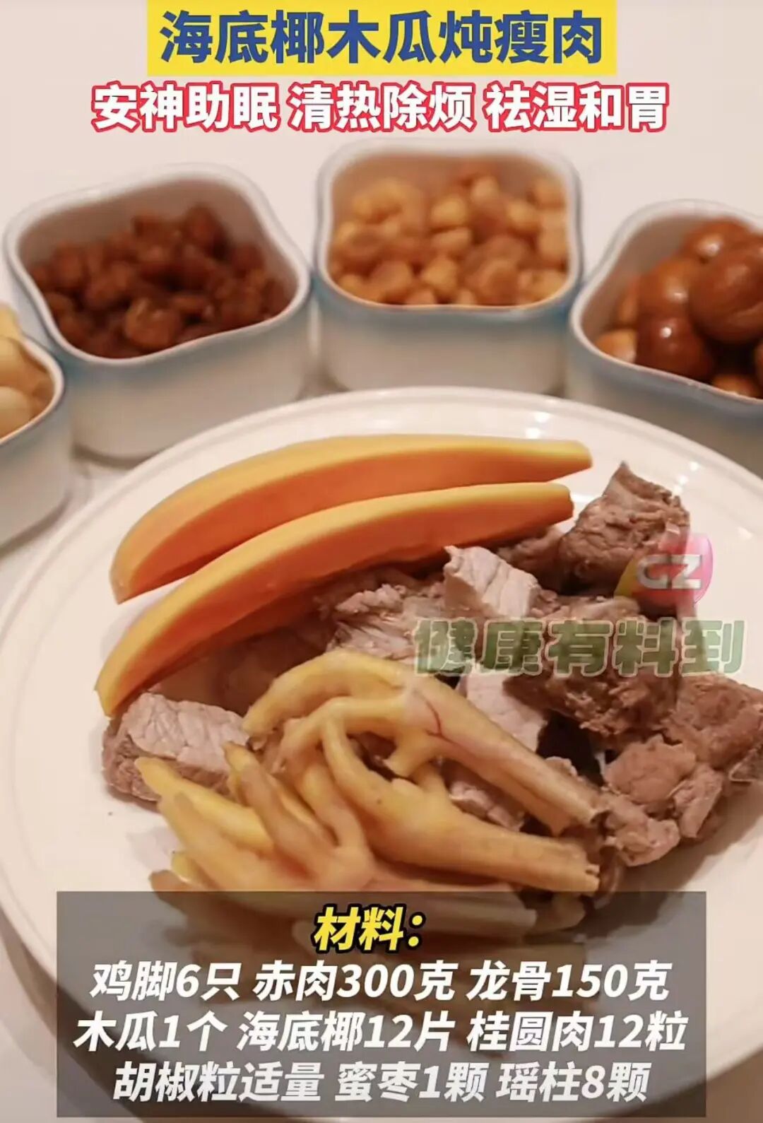 微信图片_20250809134536.jpg