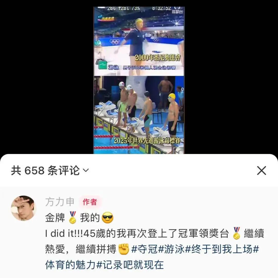 微信图片_20250809171343.jpg