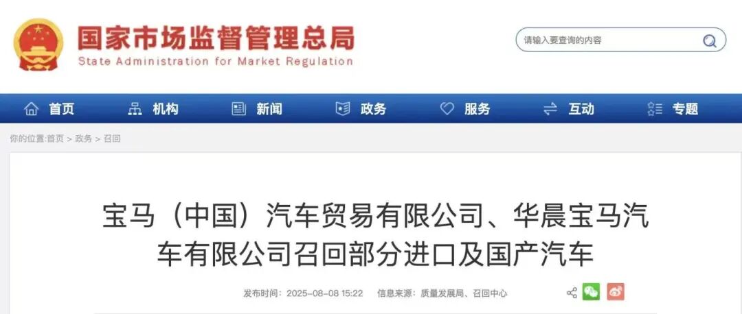 微信图片_20250809164334.jpg