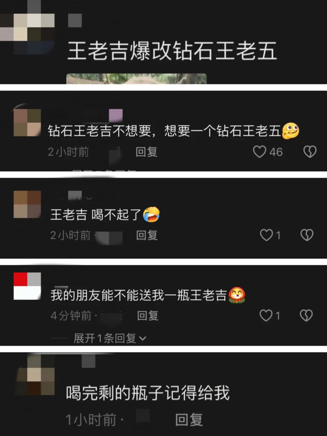 微信图片_20260127210131_990_53.jpg