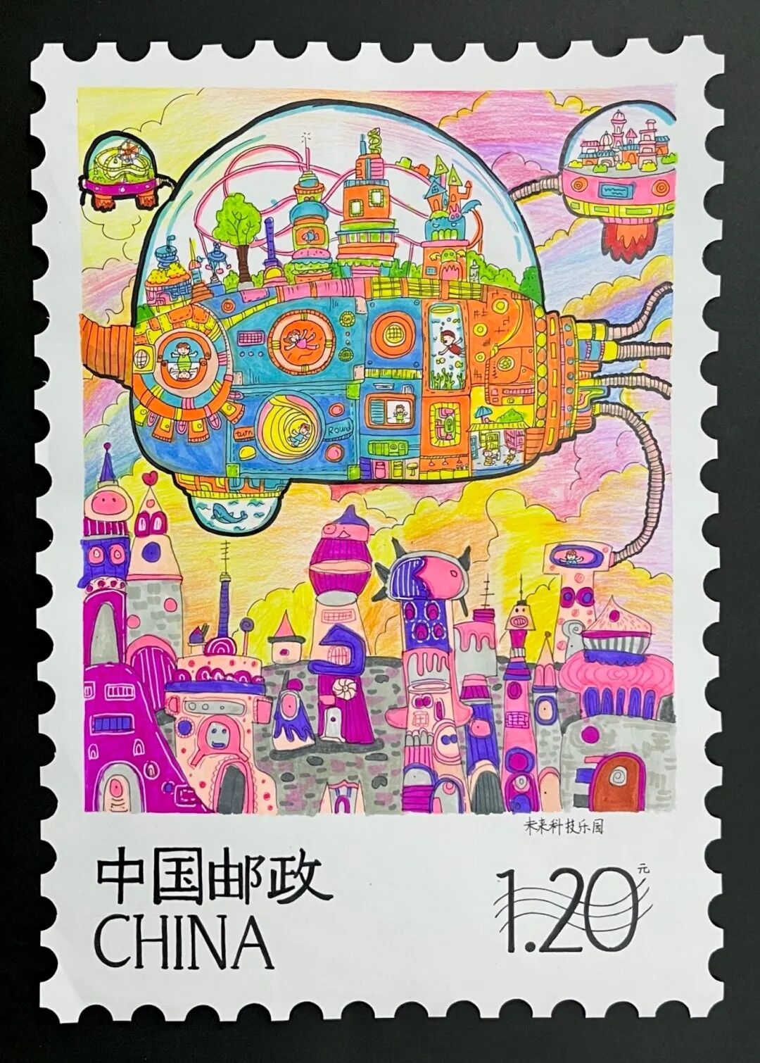 Image