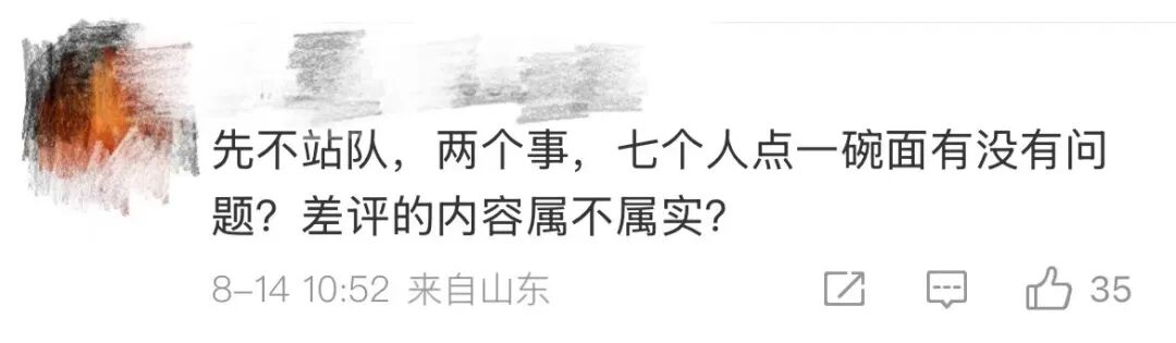 微信图片_20250814204525.jpg