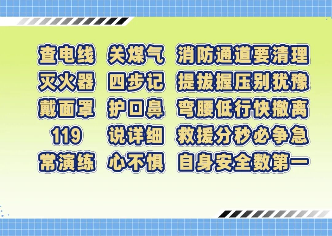 Screenshot 2025-11-16 at 5.26.14 PM.jpg