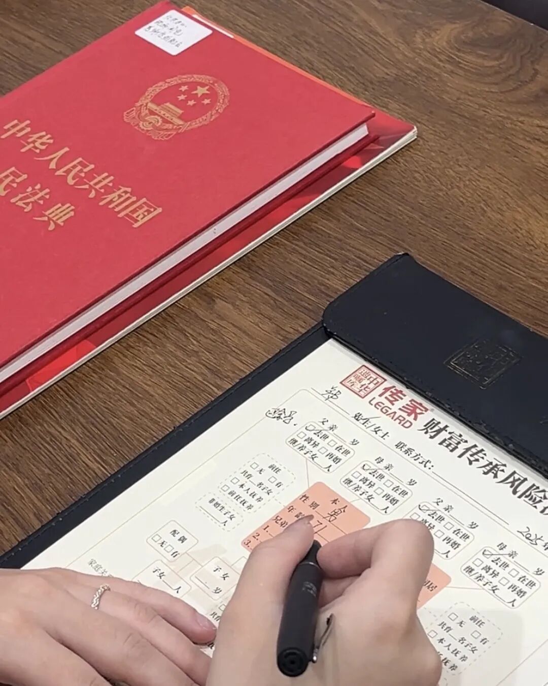 微信图片_20250808193503.jpg