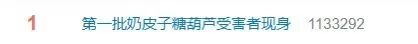 微信图片_20251105190111.jpg
