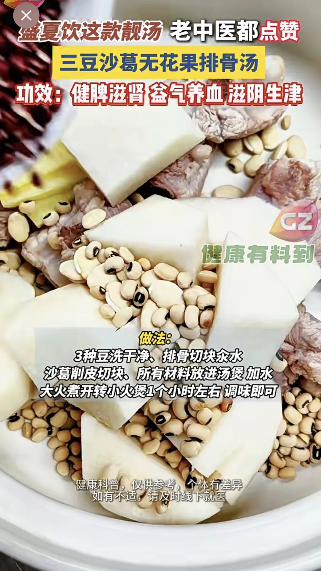 微信图片_20250729230908.jpg