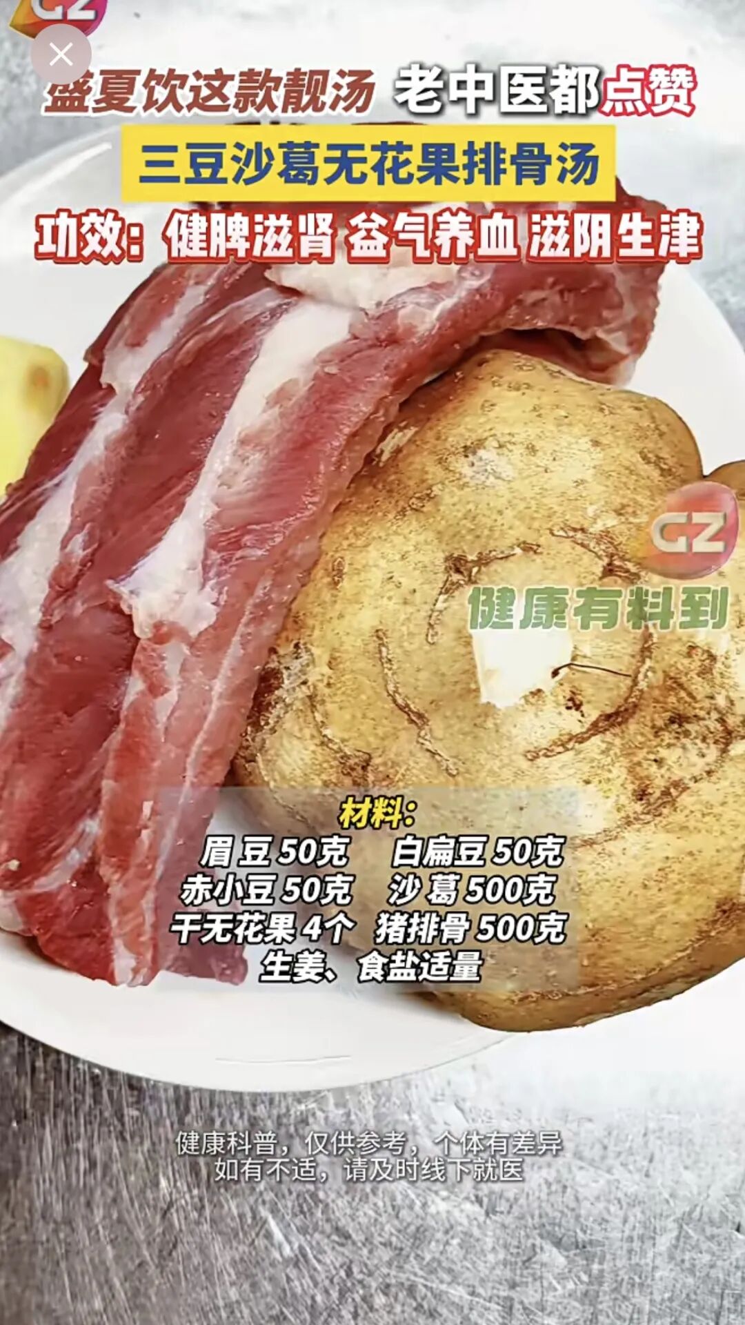 微信图片_20250729230901.jpg