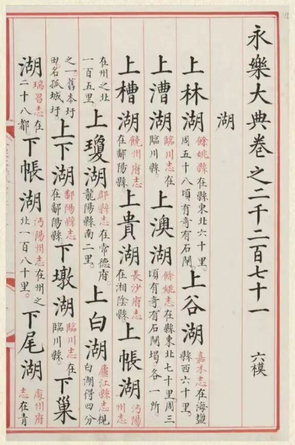 微信图片_20250816210801.jpg