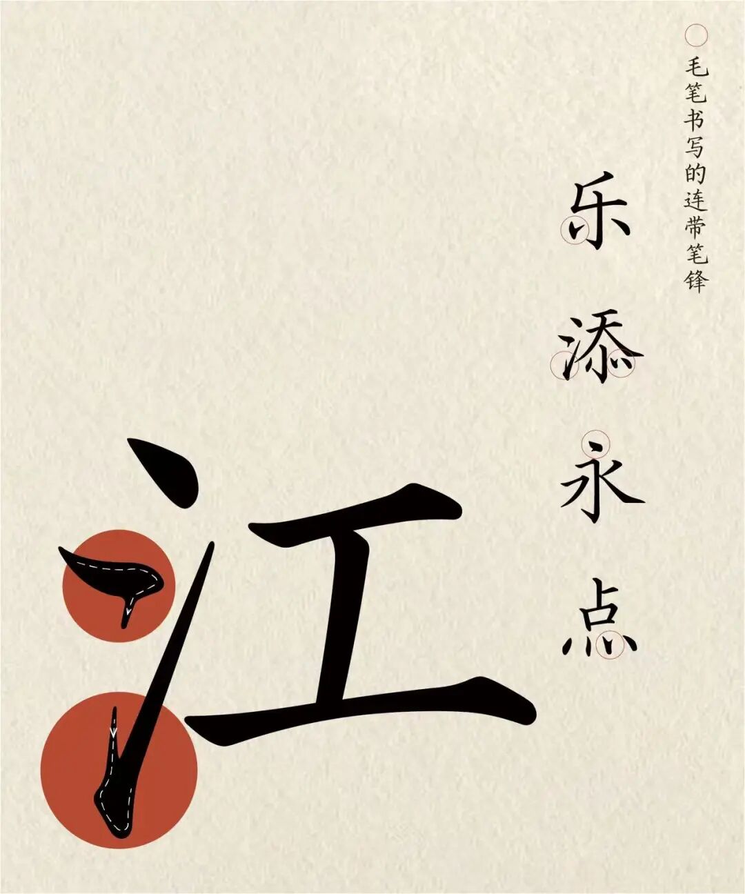 微信图片_20250816210808.jpg