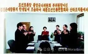 단독]北, 在中북한인에도 '김정은 우상화'｜동아일보