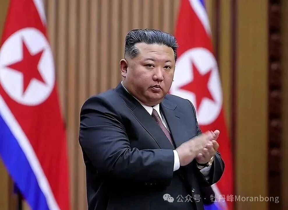 김정은 "한국, 가장 적대적 국가로 철저히 배척"‥북한 헌법도 개정