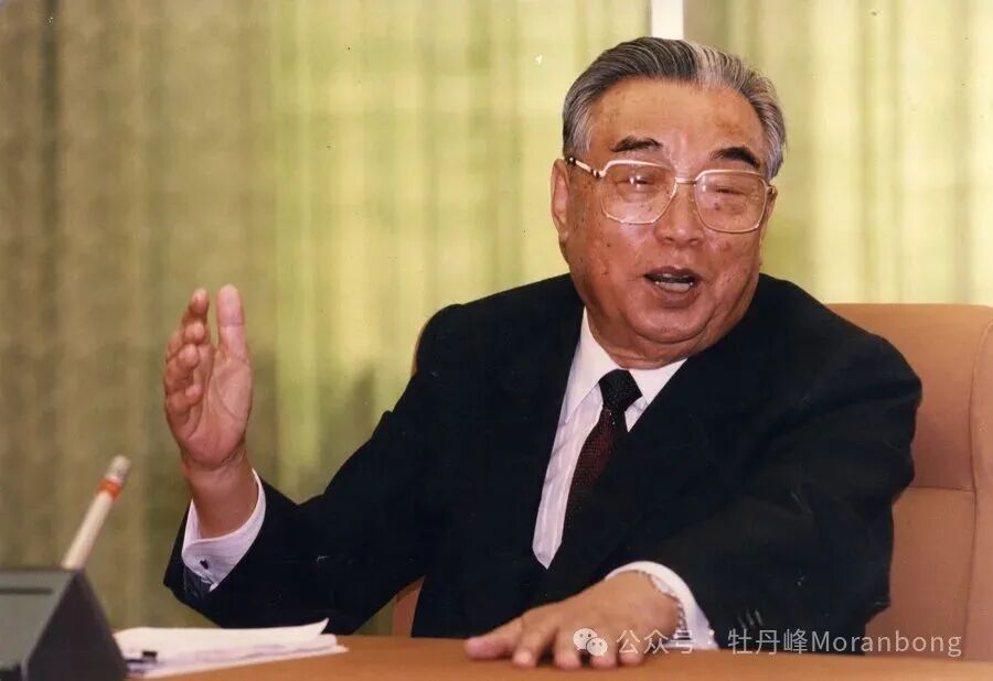 동아 해리티지 30000