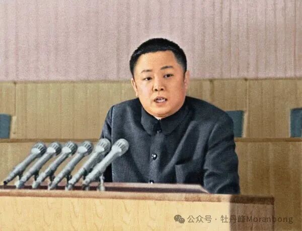 北, 김정일 '전당 김일성주의화 방침' 제시 40돌 기념 중앙보고대회 < 북한소식 < 기사본문 - 통일뉴스