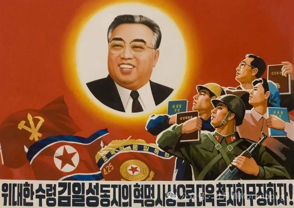 NEWS1 | BBC KOREA