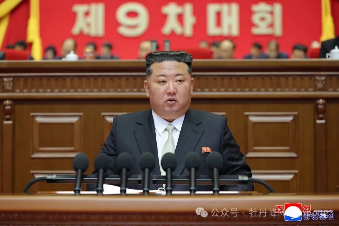 당대회 5일차까지 대외 메시지 최소화, 왜 그럴까 [북한 9차 당대회] - 경향신문