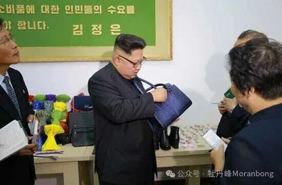 北 김정은, 만경대혁명사적지기념품공장 현지지도 < 북한소식 ...