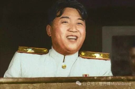 조선《로동신문》 김일성 오랜 사진 공개--인민넷 조문판--人民网