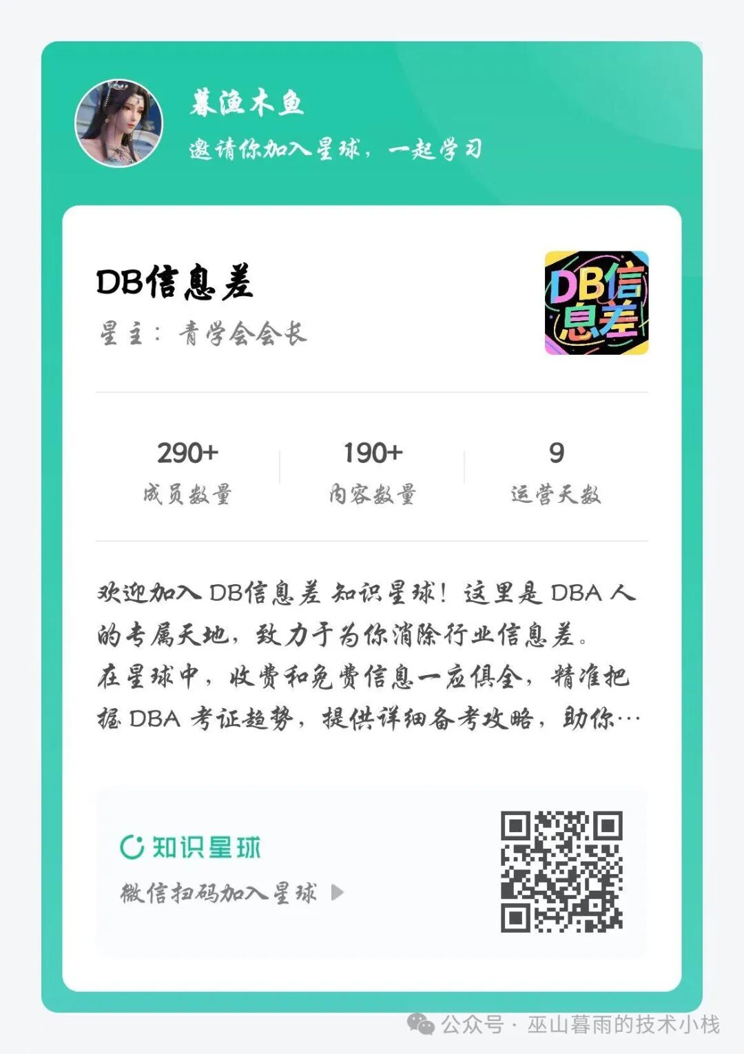 681c0ea268ced.jpg