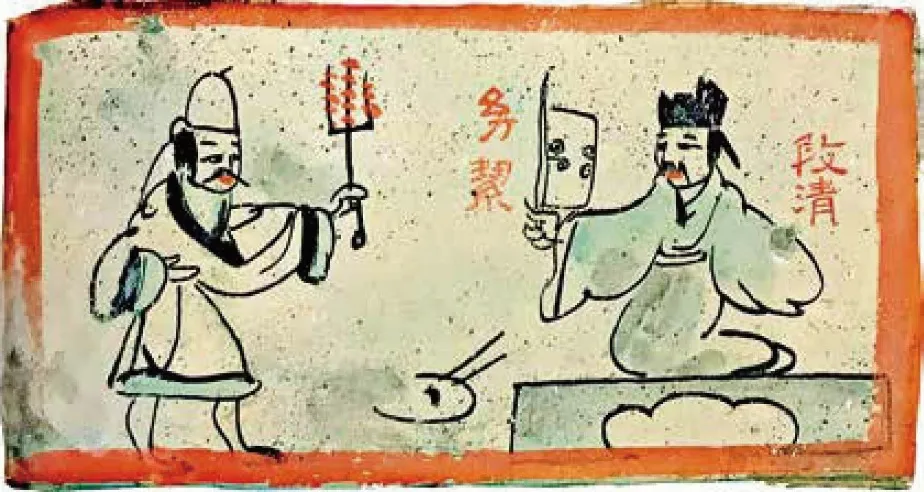 图片