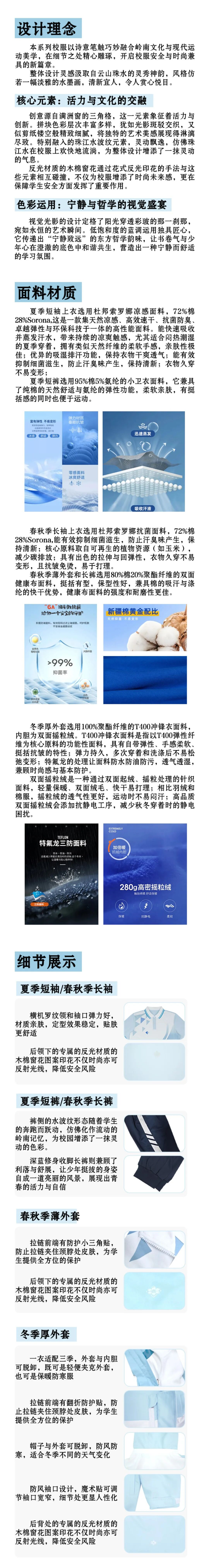 云水逸韵(1).jpg