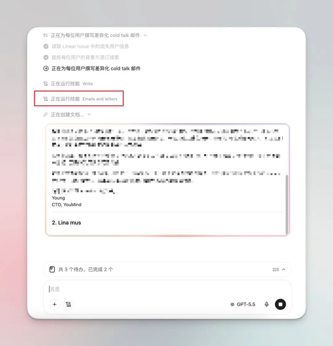 de5b843e26c21c29148ddf588b769500.png