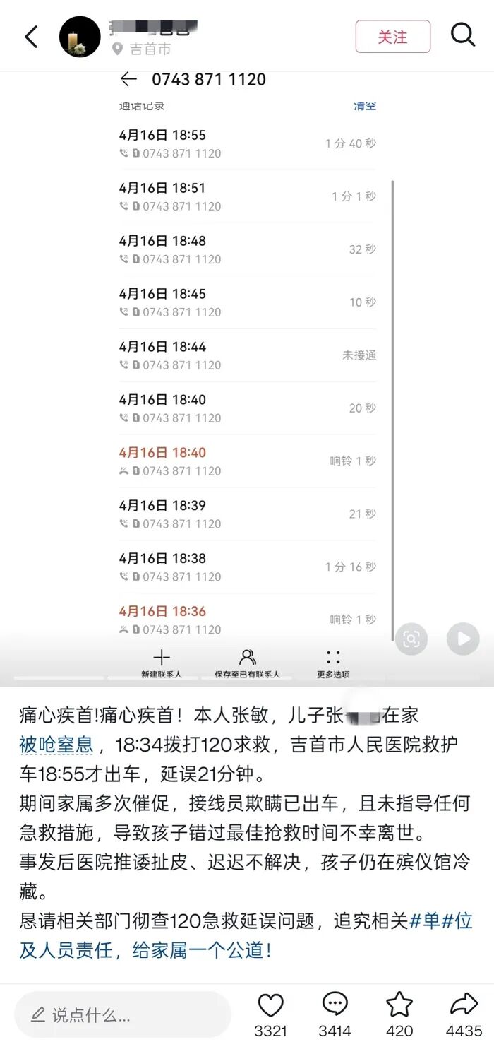 http://img03.e23.cn/82f61f022e6a9caaebc73f2f044bcaab