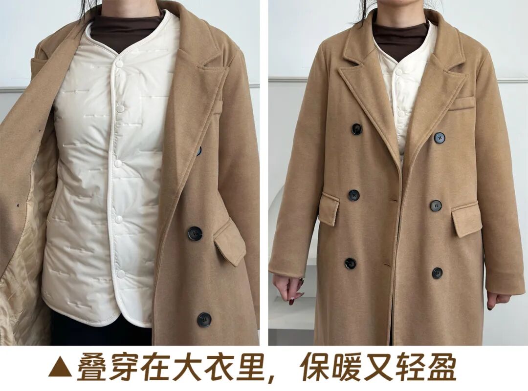 4展示可叠穿在大衣里.jpg