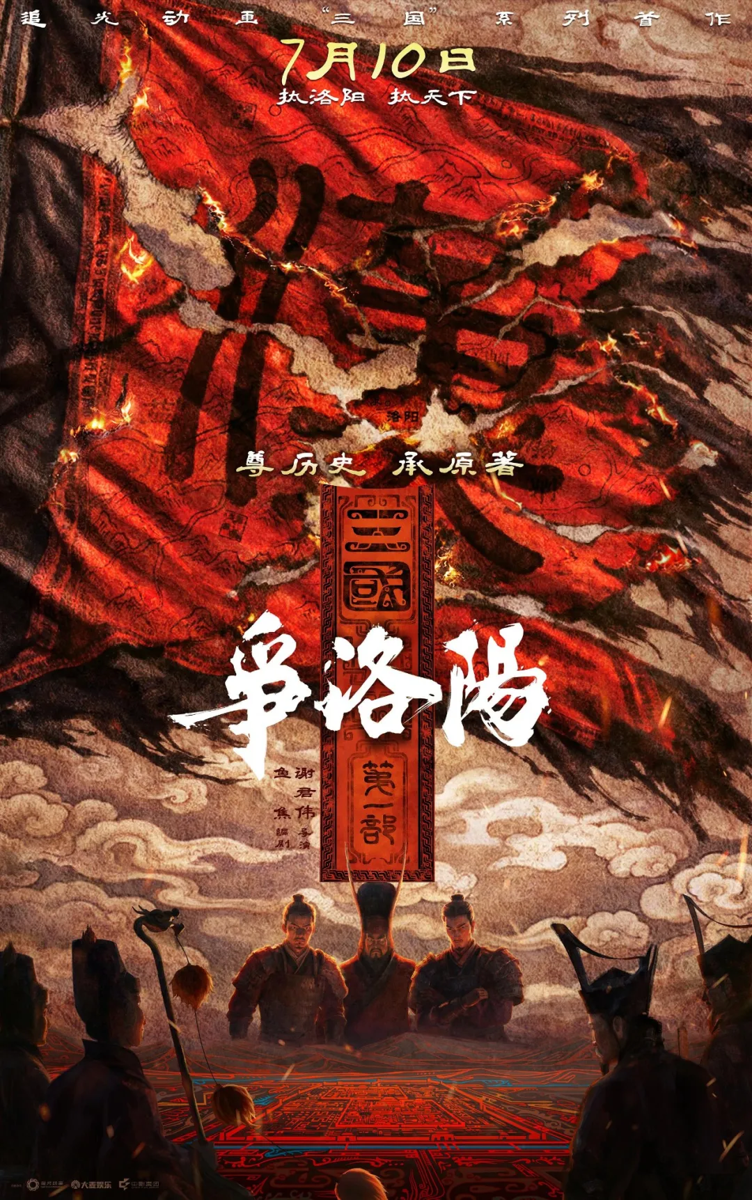 图片