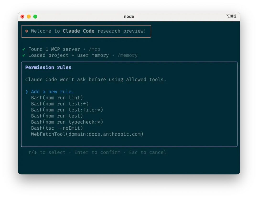 Claude Code tool allowlist