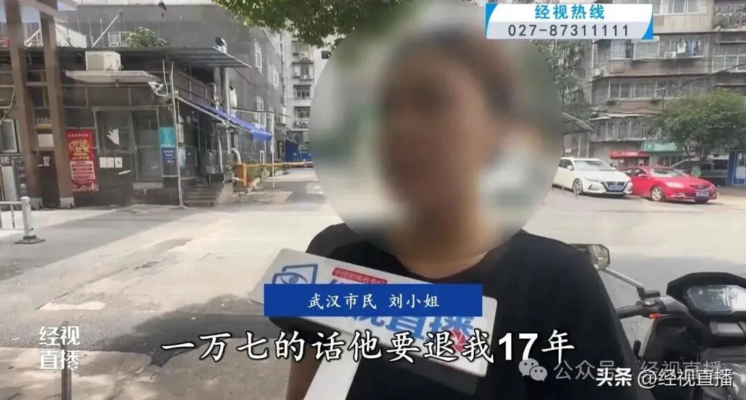 微信图片_20250809203056.jpg