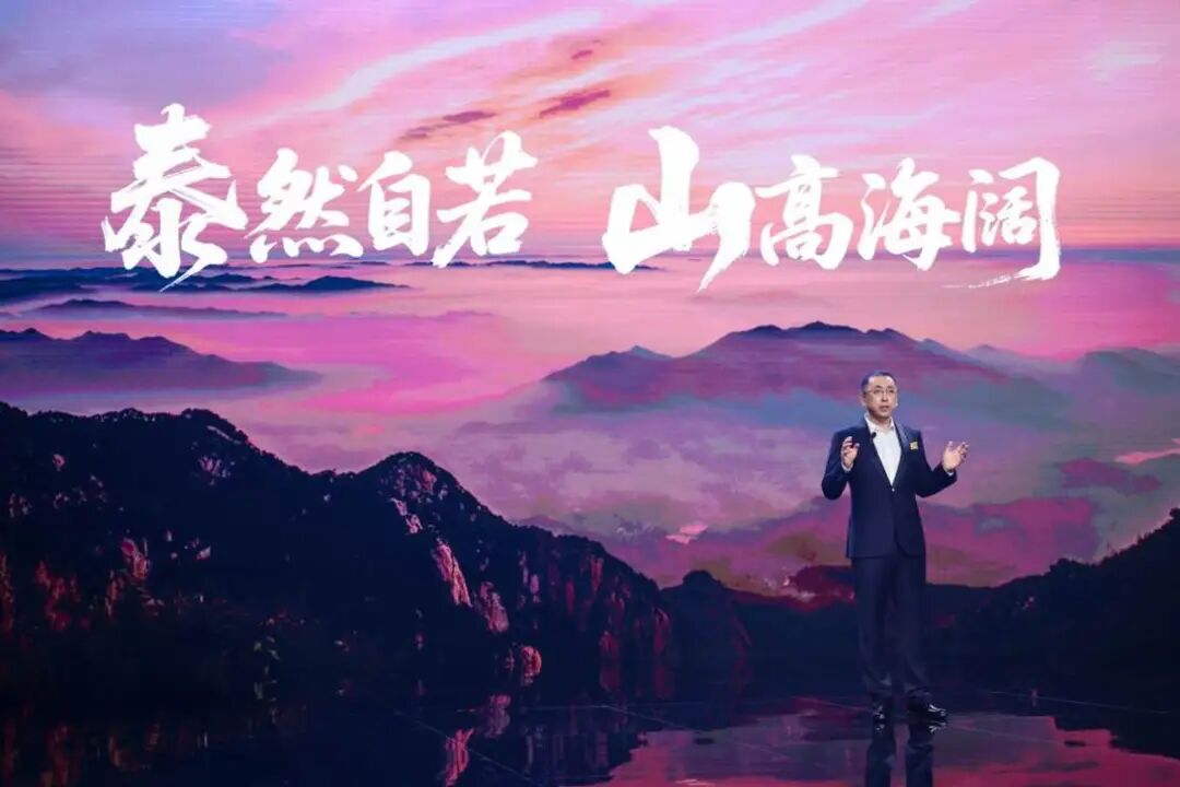 卢总 泰然自若