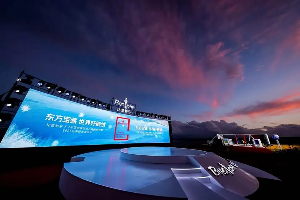 图形用户界面 AI 生成的内容可能不正确。