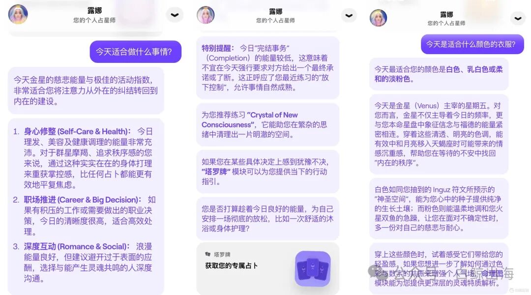微信图片_20260626163121_936_6.jpg