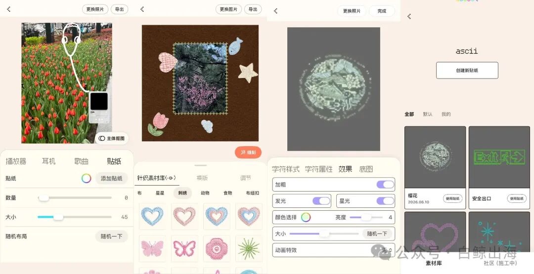 微信图片_20260610195816_764_6.jpg