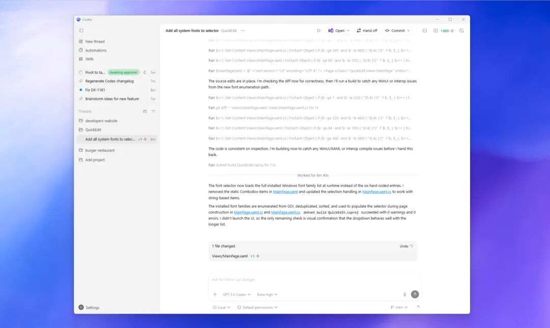图 1：Windows 版 Codex app，可直接在项目列表、线程区和结果区之间切换