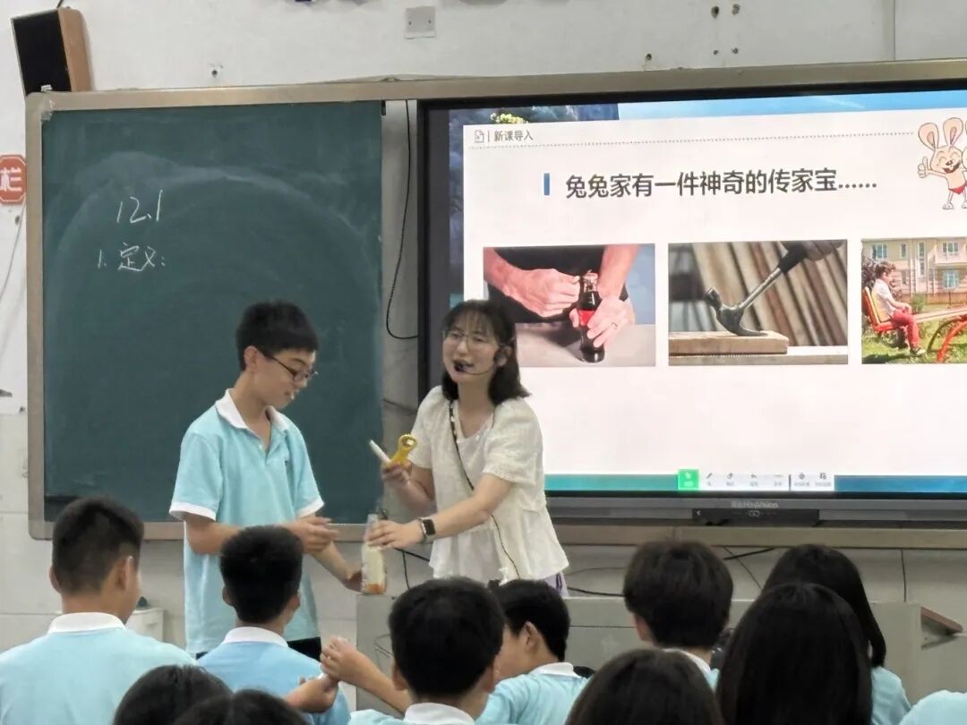 上课.JPG