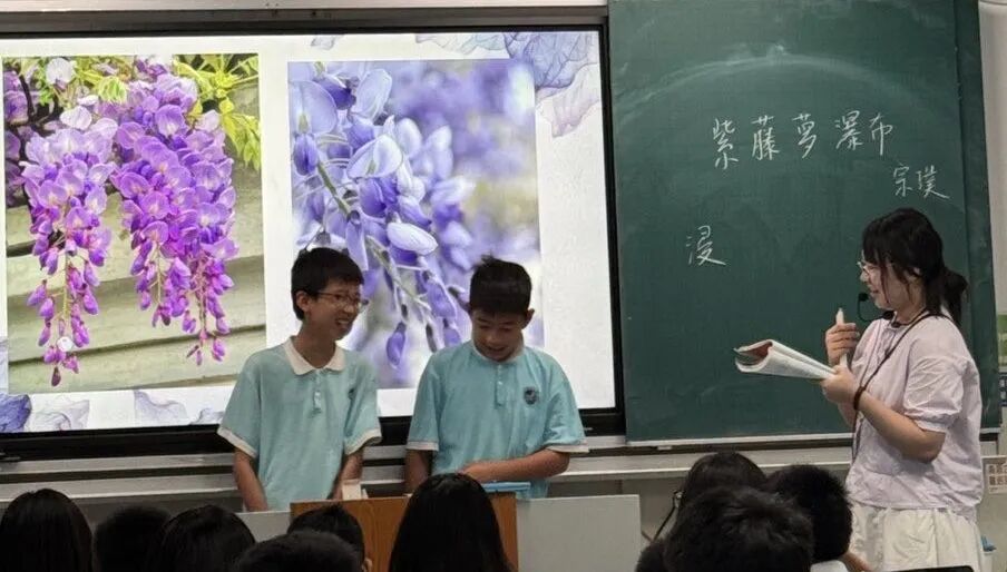 李蔚3.png