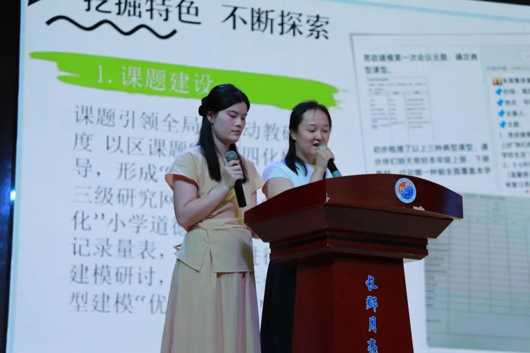 985A2620.JPG