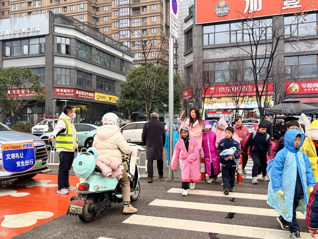 2月 (1).jpg