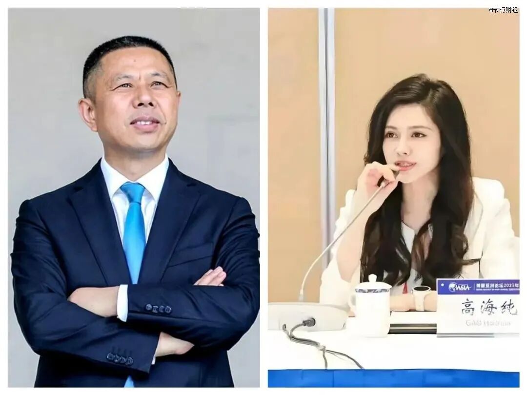 高纪凡与高海纯父女 图源：天合光能官网、媒体公开报道