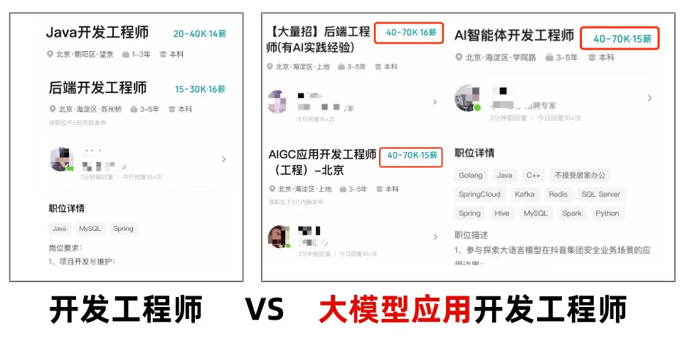 副本_副本_未命名__2025-08-25+15_38_27.jpg