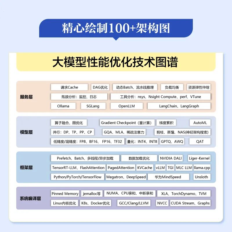 1-6.jpg