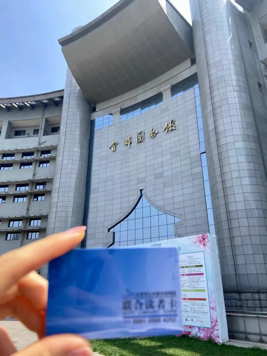 序号（4） 提交时间（2026/5/29 18:14:32）