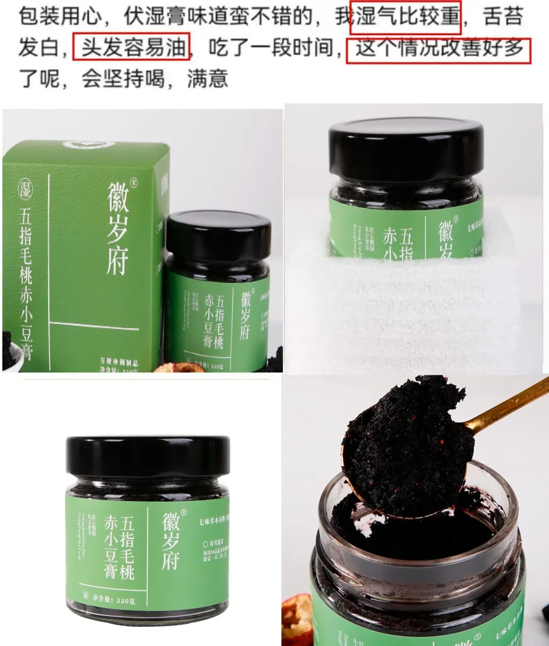 640 (2)_副本.jpg