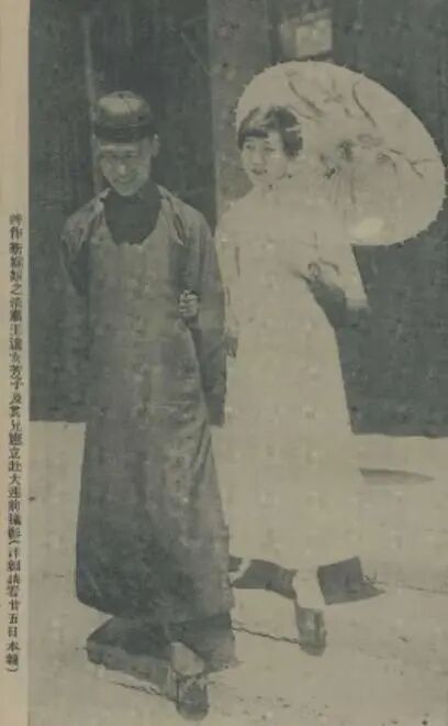 图片