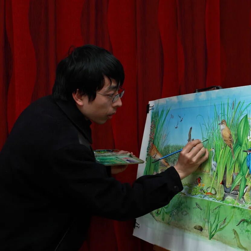 Image