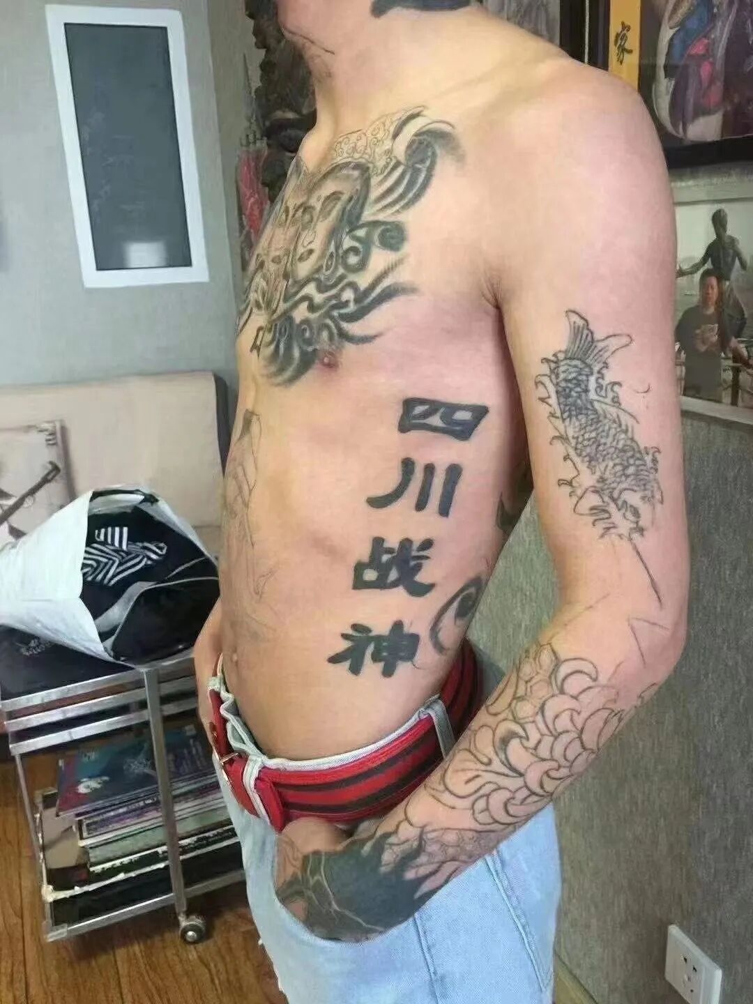 Image