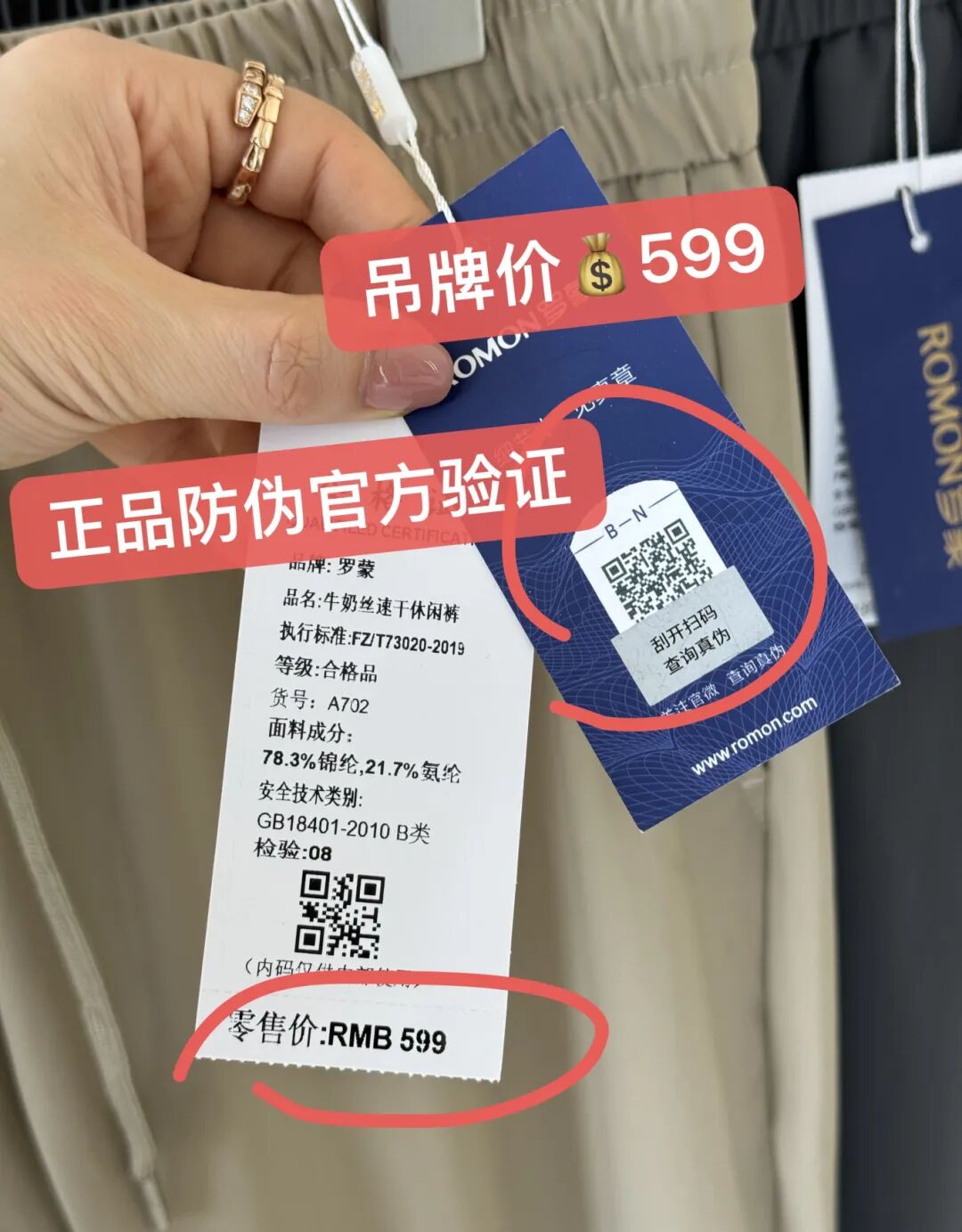 微信图片_20250519234420.jpg