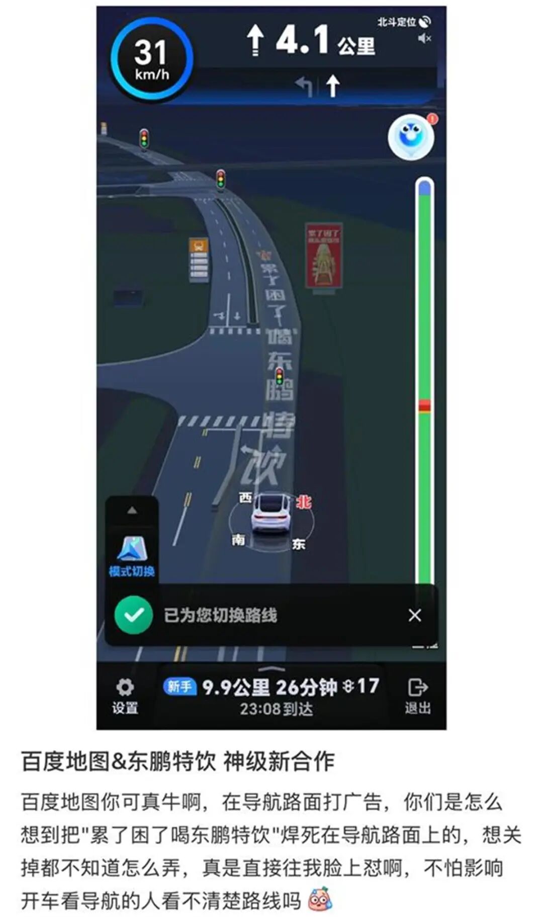 08BF92A2035E4521370F94F938E6C3CF.jpg
