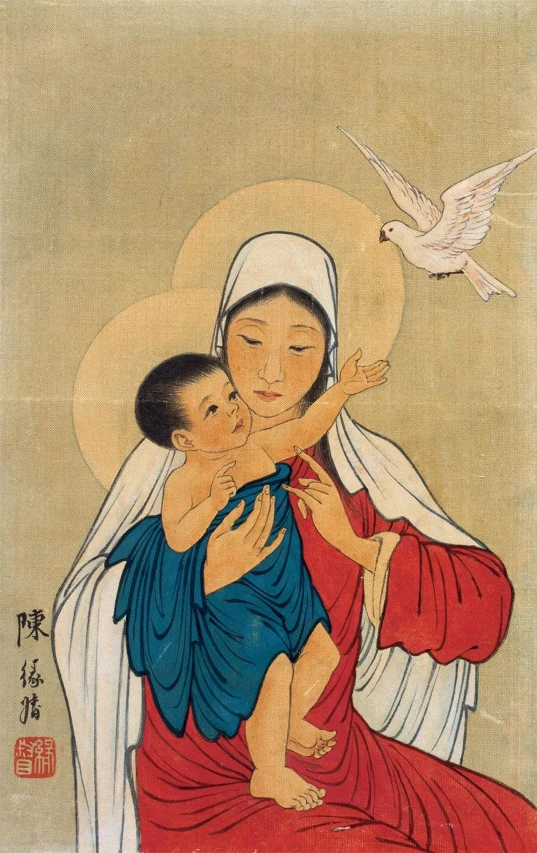Image